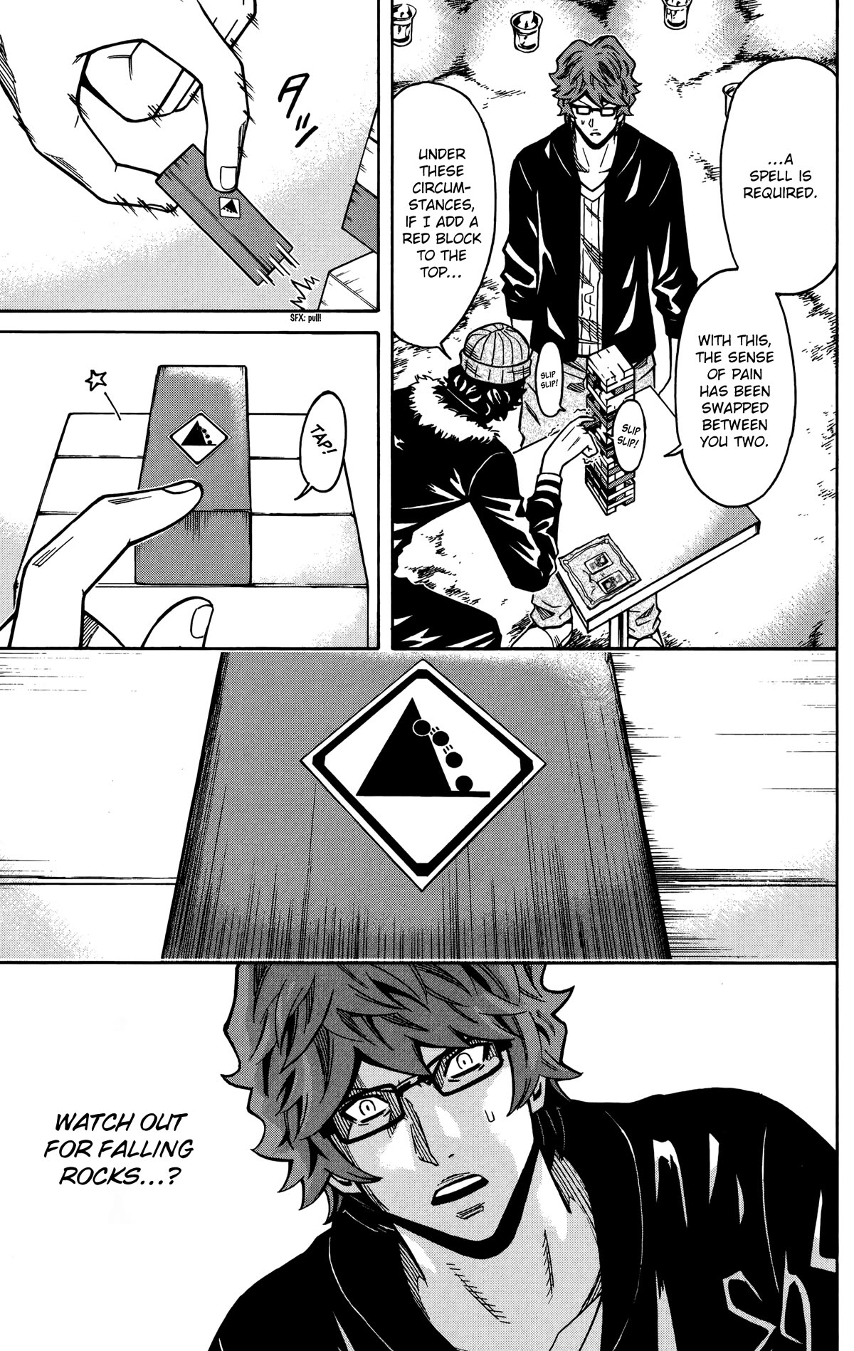 Shounen Y Chapter 20 page 29 - Chapter 20: Falling Rocks Jenga