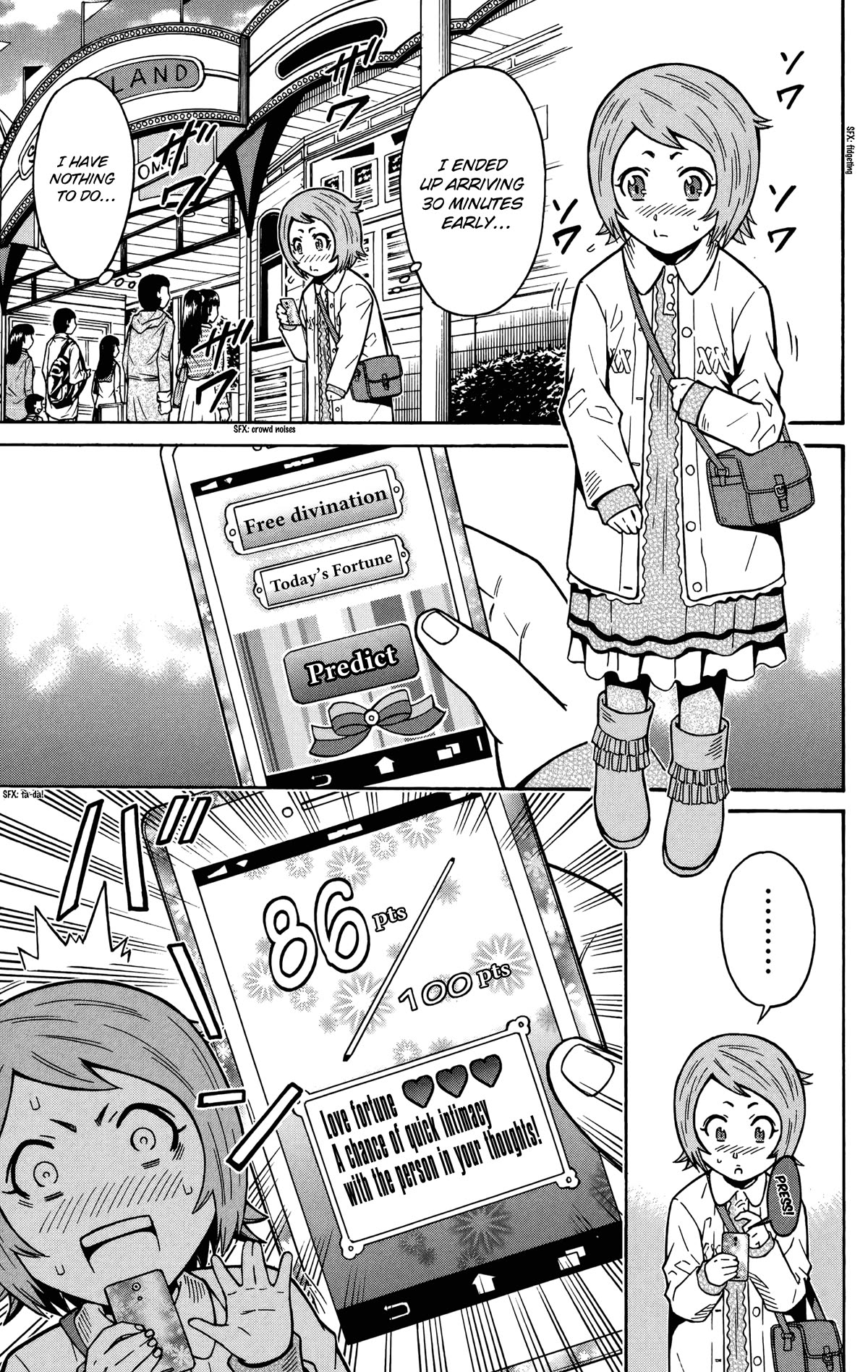 Shounen Y Chapter 20 page 3 - Chapter 20: Falling Rocks Jenga