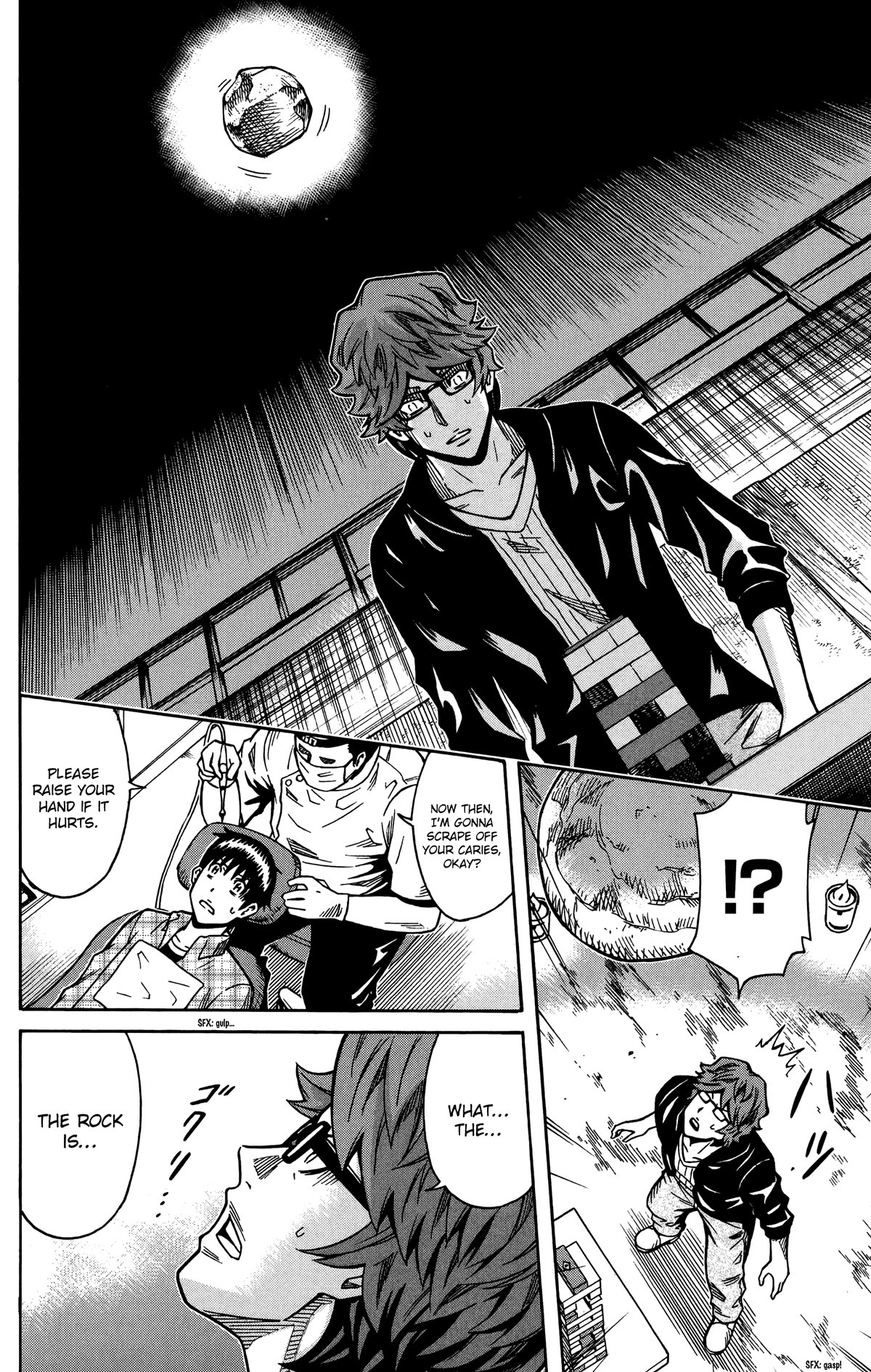 Shounen Y Chapter 20 page 30 - Chapter 20: Falling Rocks Jenga