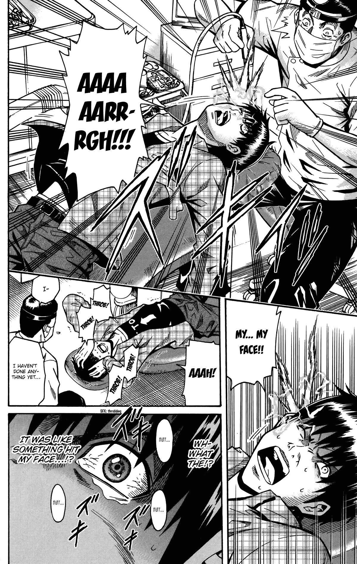 Shounen Y Chapter 20 page 32 - Chapter 20: Falling Rocks Jenga