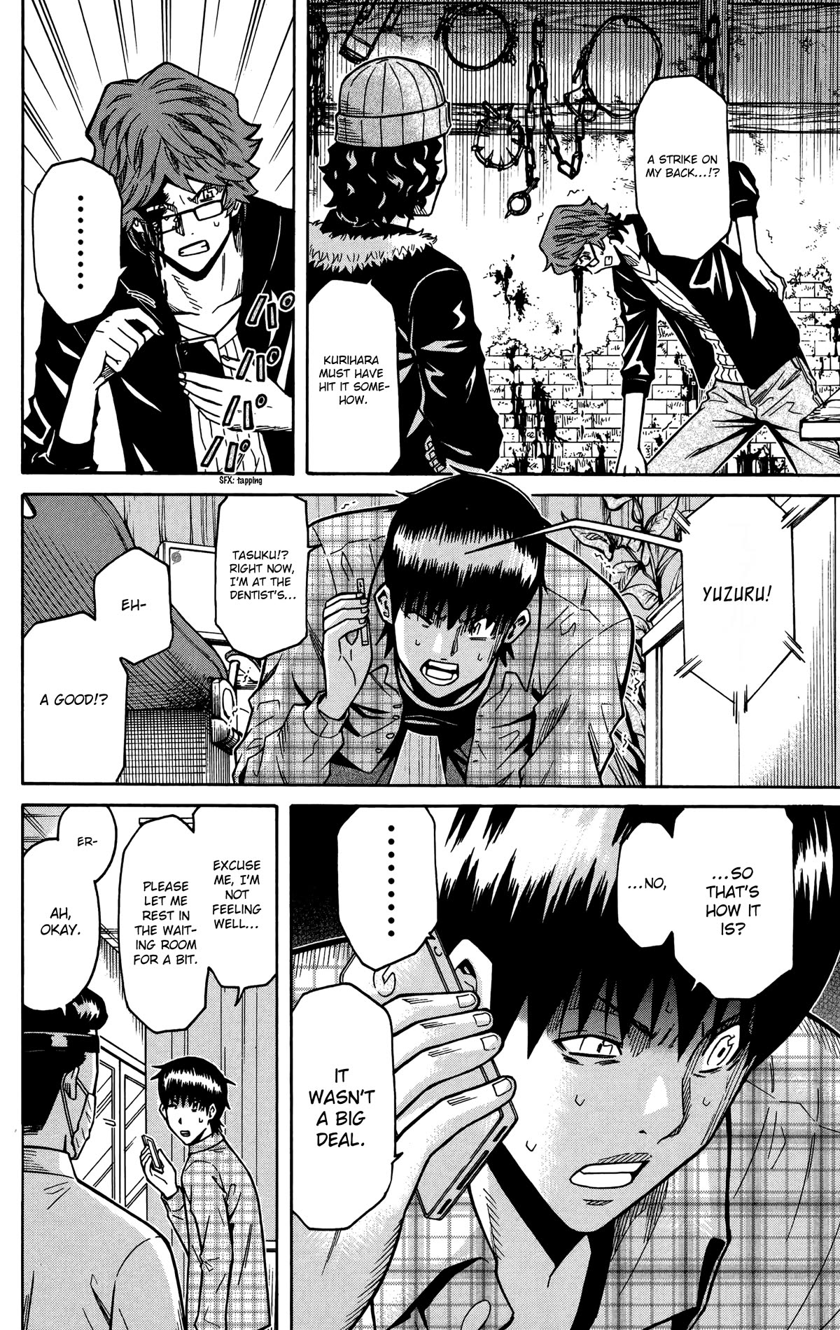 Shounen Y Chapter 20 page 34 - Chapter 20: Falling Rocks Jenga