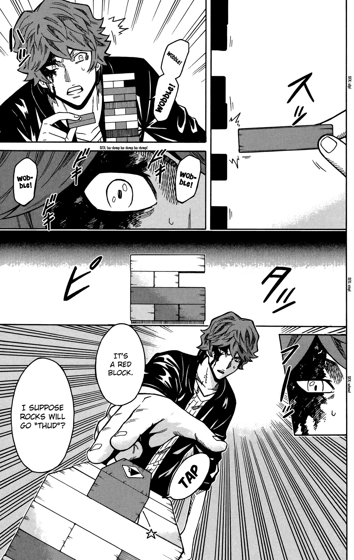 Shounen Y Chapter 20 page 39 - Chapter 20: Falling Rocks Jenga