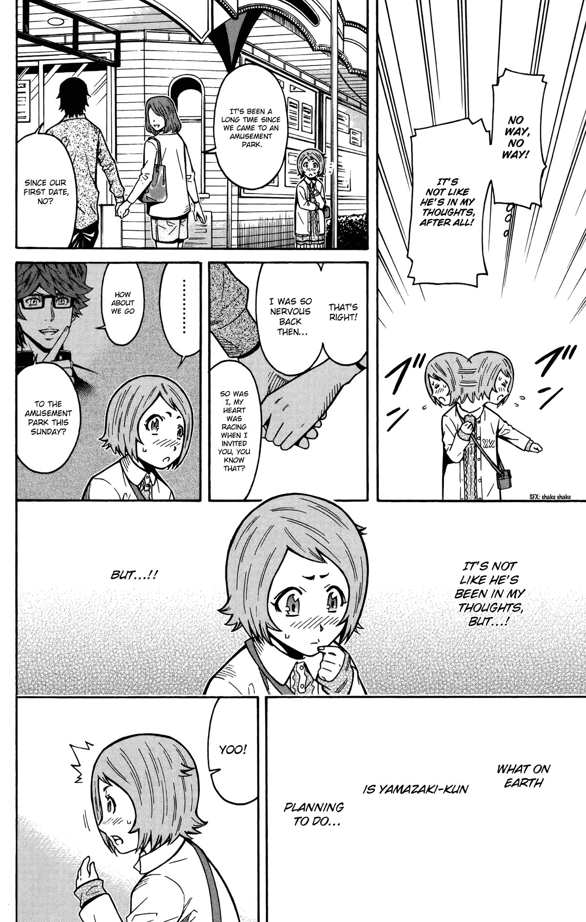 Shounen Y Chapter 20 page 4 - Chapter 20: Falling Rocks Jenga