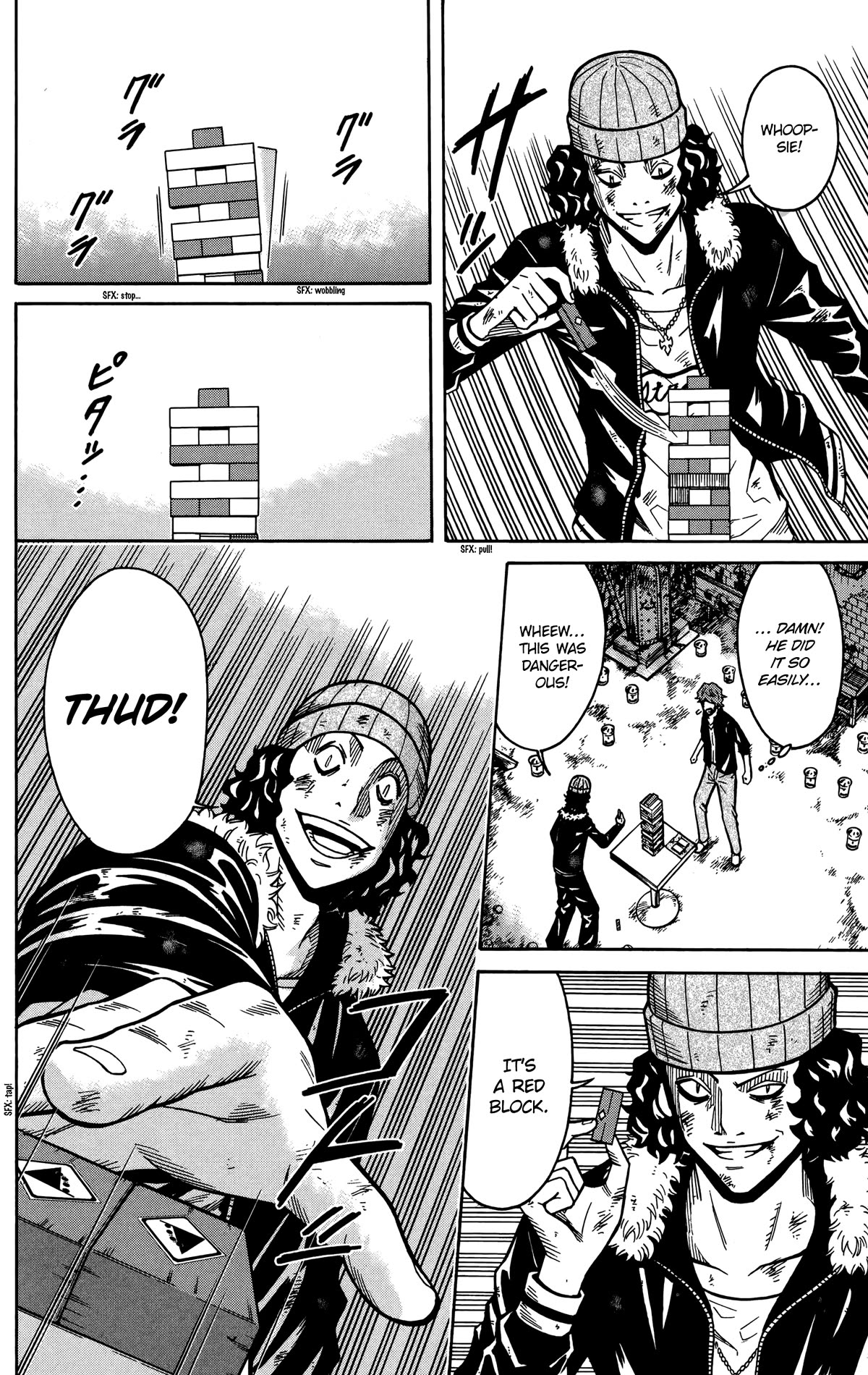 Shounen Y Chapter 20 page 42 - Chapter 20: Falling Rocks Jenga