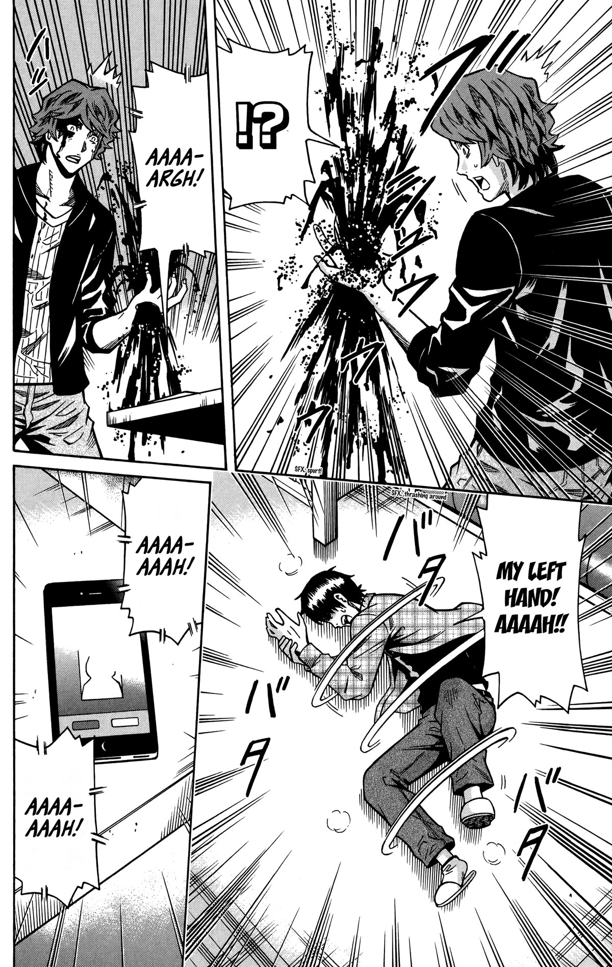 Shounen Y Chapter 20 page 45 - Chapter 20: Falling Rocks Jenga
