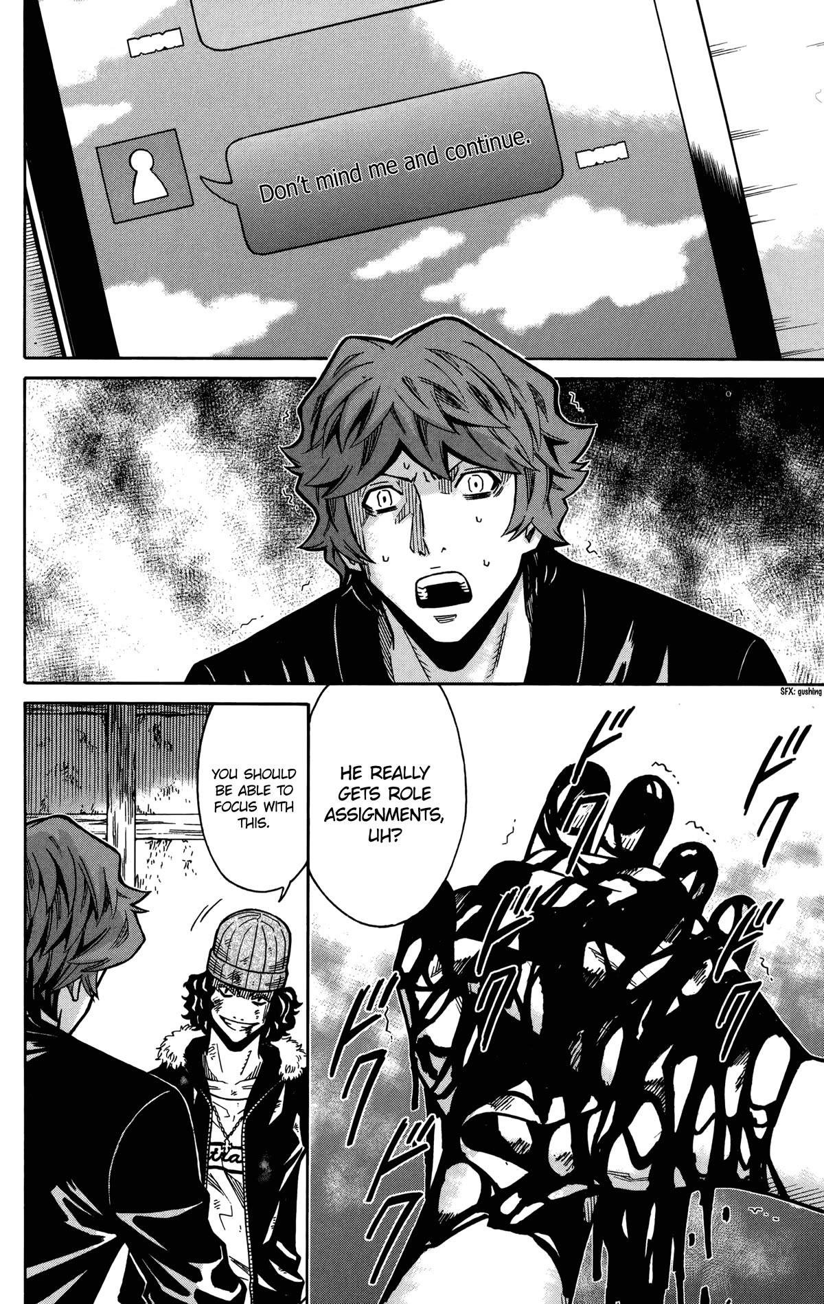 Shounen Y Chapter 20 page 47 - Chapter 20: Falling Rocks Jenga