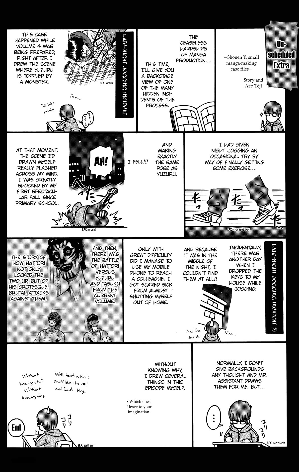 Shounen Y Chapter 20 page 52 - Chapter 20: Falling Rocks Jenga