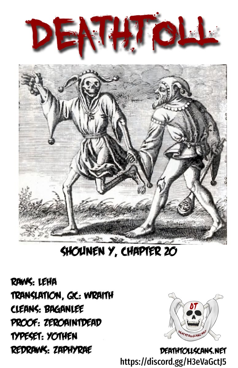 Shounen Y Chapter 20 page 56 - Chapter 20: Falling Rocks Jenga