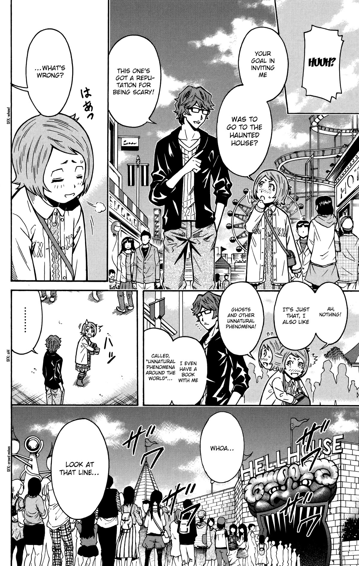 Shounen Y Chapter 20 page 6 - Chapter 20: Falling Rocks Jenga