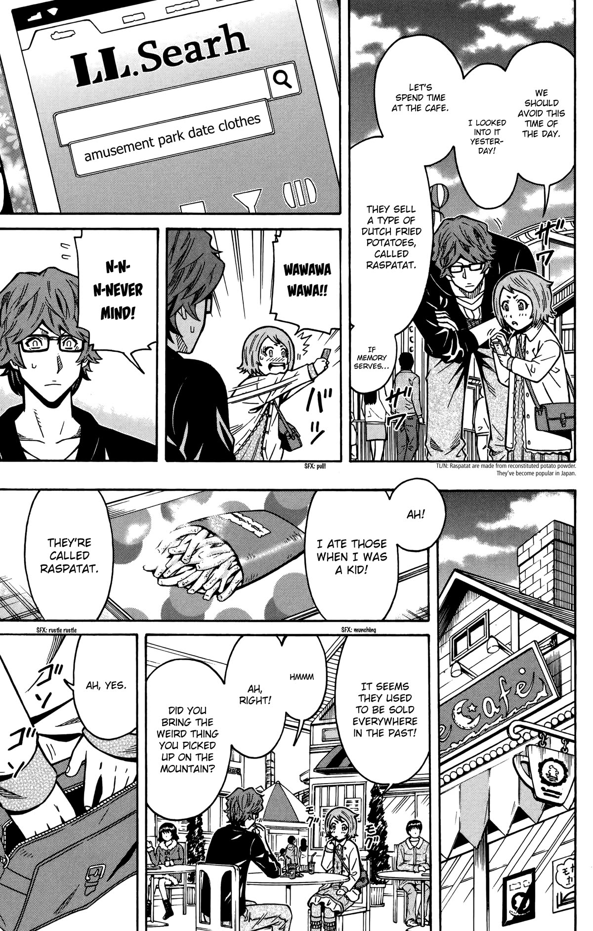 Shounen Y Chapter 20 page 7 - Chapter 20: Falling Rocks Jenga
