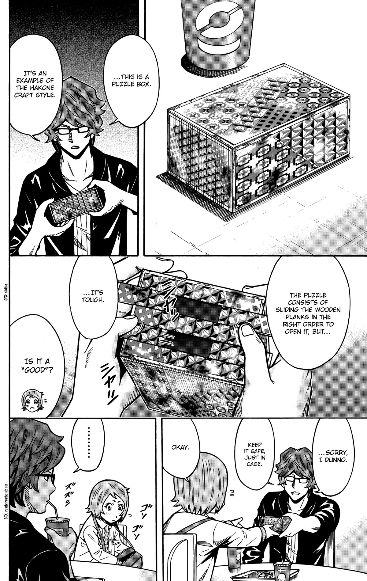 Shounen Y Chapter 20 page 8 - Chapter 20: Falling Rocks Jenga
