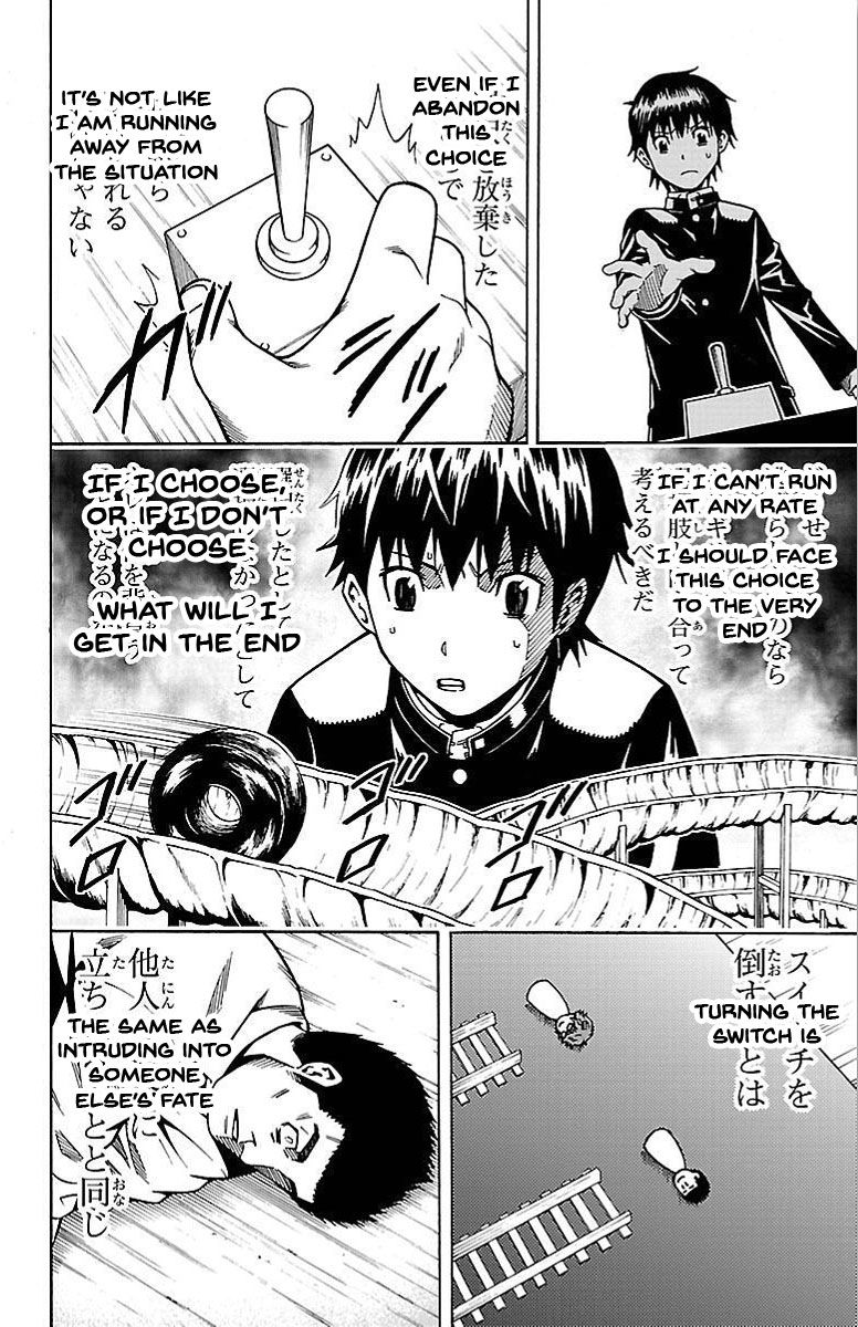 Shounen Y Chapter 3 page 10 - Chapter 3 : Switch