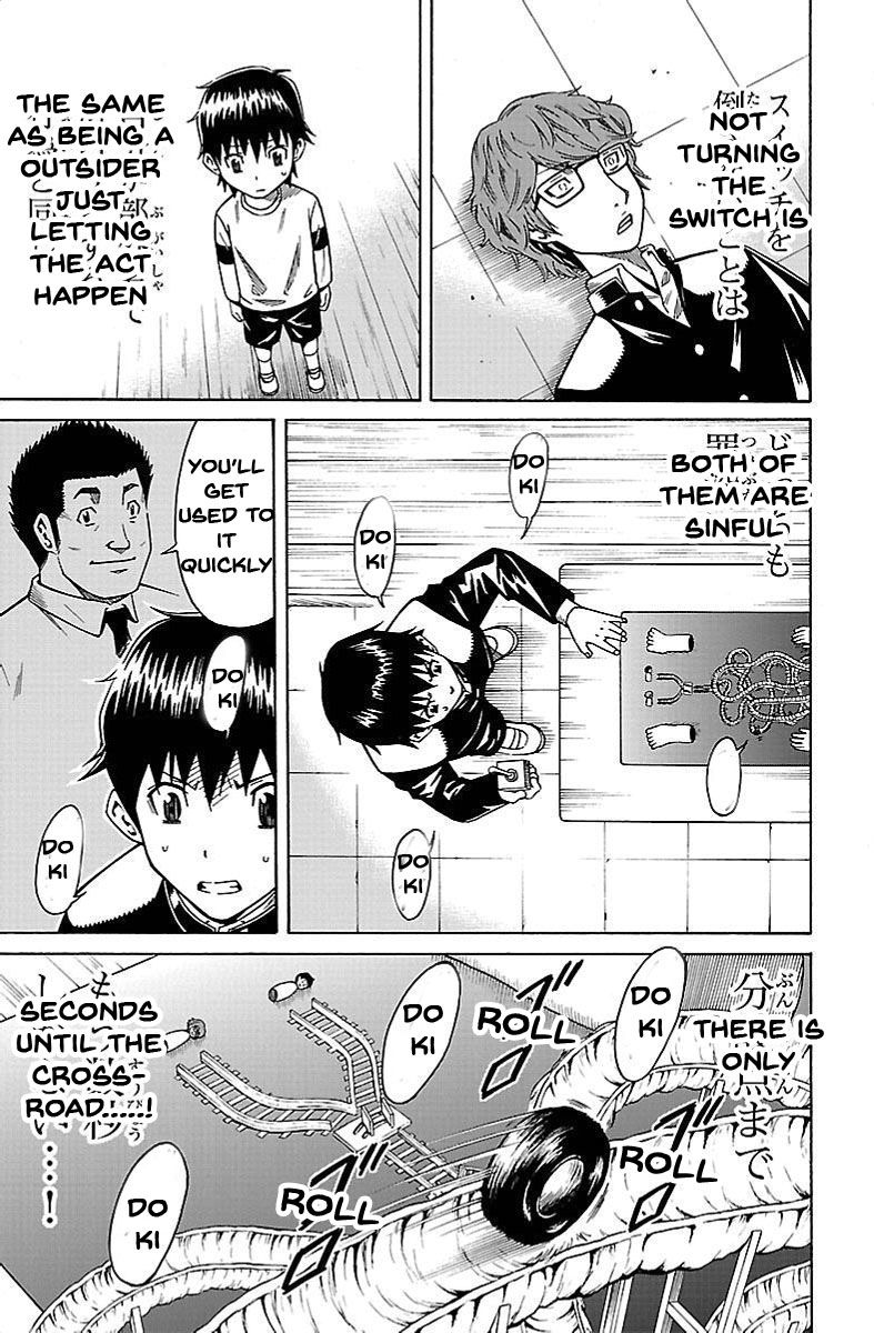 Shounen Y Chapter 3 page 11 - Chapter 3 : Switch