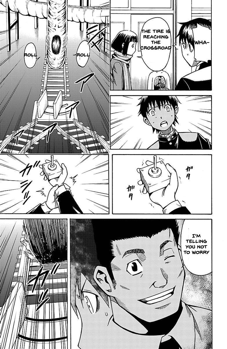 Shounen Y Chapter 3 page 13 - Chapter 3 : Switch