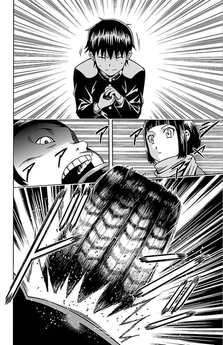 Shounen Y Chapter 3 page 14 - Chapter 3 : Switch