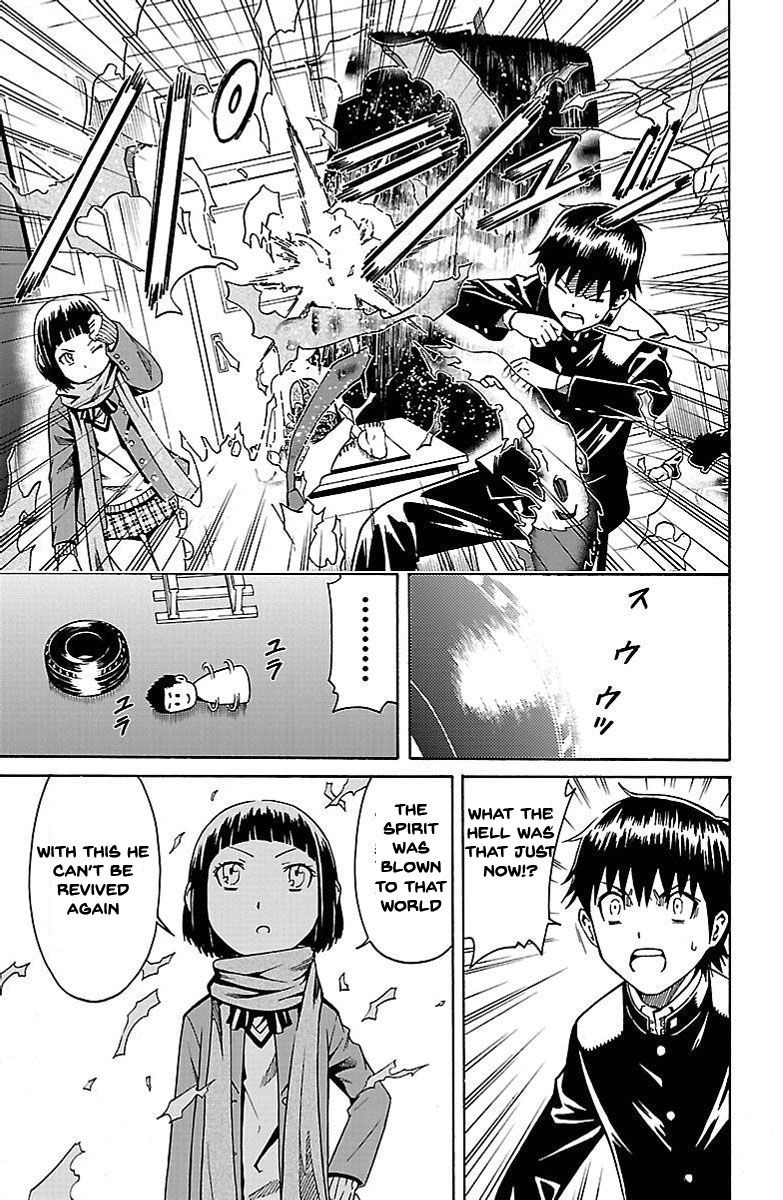 Shounen Y Chapter 3 page 18 - Chapter 3 : Switch