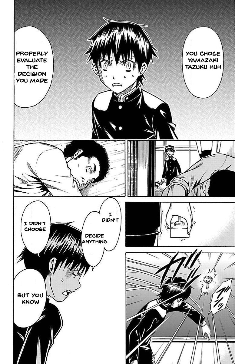 Shounen Y Chapter 3 page 19 - Chapter 3 : Switch