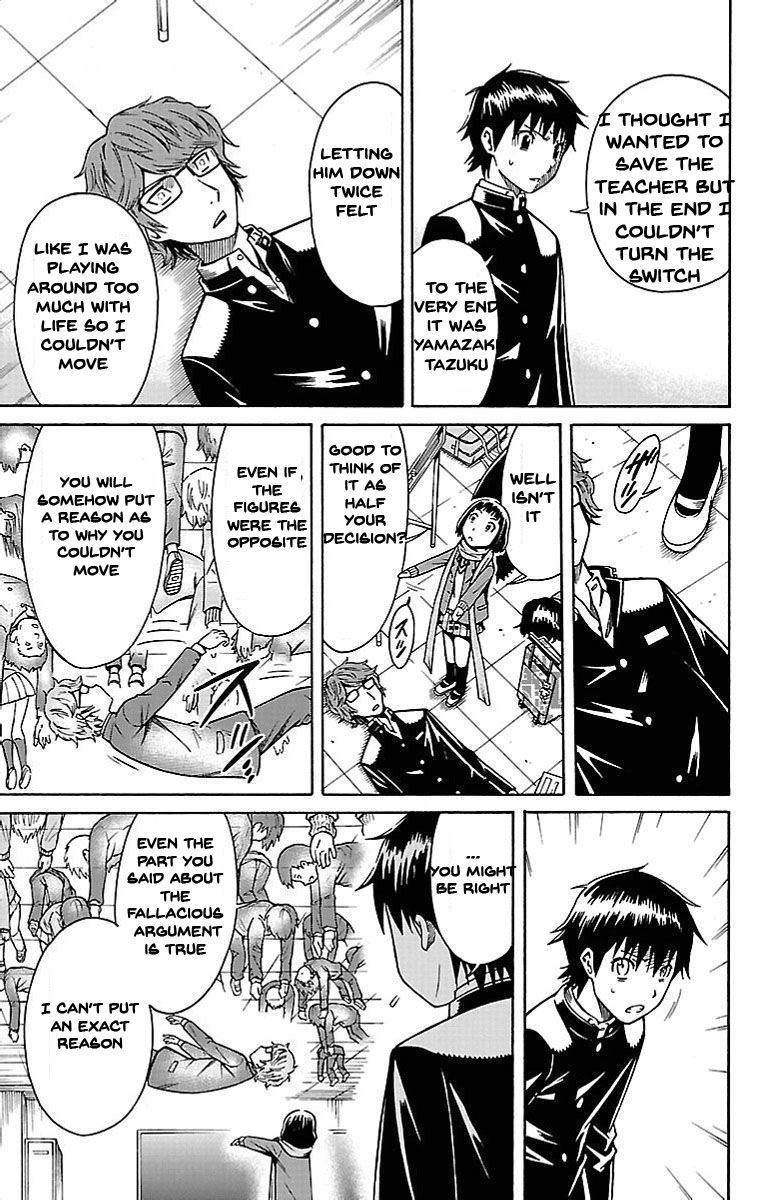 Shounen Y Chapter 3 page 20 - Chapter 3 : Switch