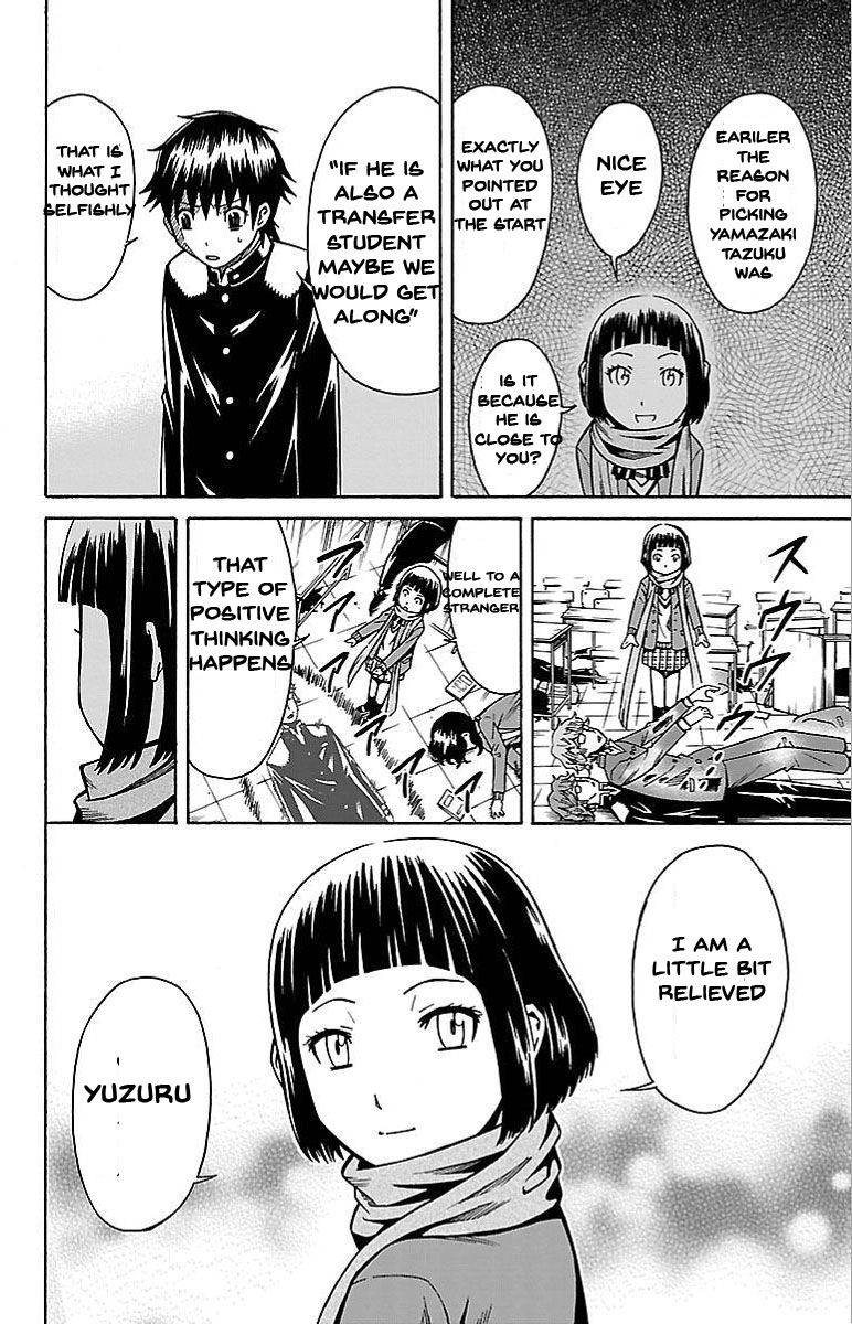Shounen Y Chapter 3 page 21 - Chapter 3 : Switch