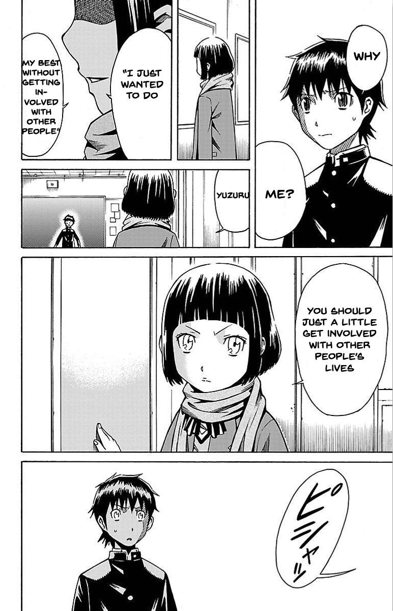Shounen Y Chapter 3 page 23 - Chapter 3 : Switch