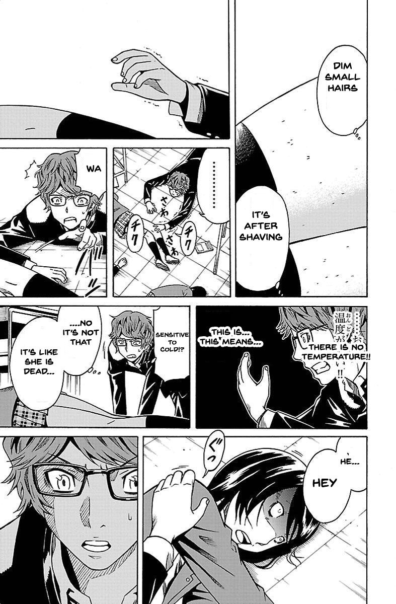 Shounen Y Chapter 3 page 26 - Chapter 3 : Switch