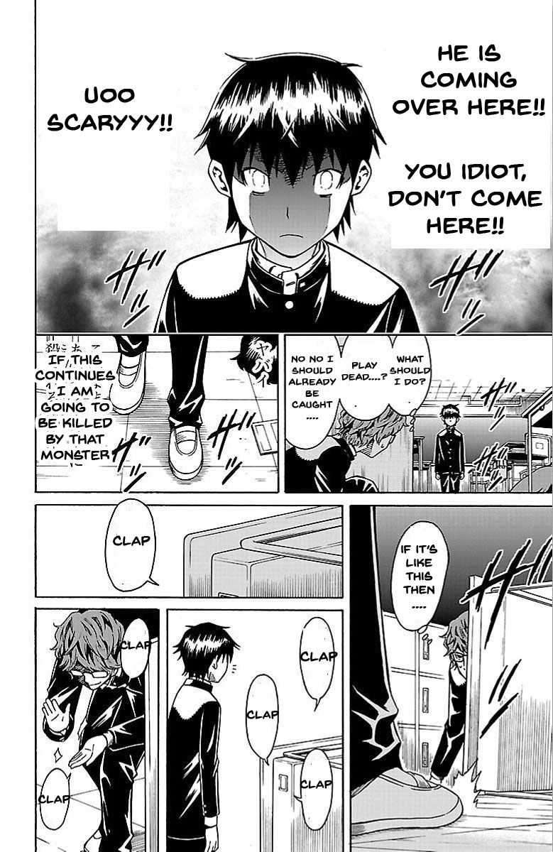Shounen Y Chapter 3 page 31 - Chapter 3 : Switch