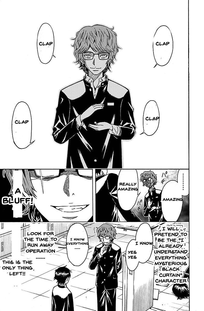 Shounen Y Chapter 3 page 32 - Chapter 3 : Switch