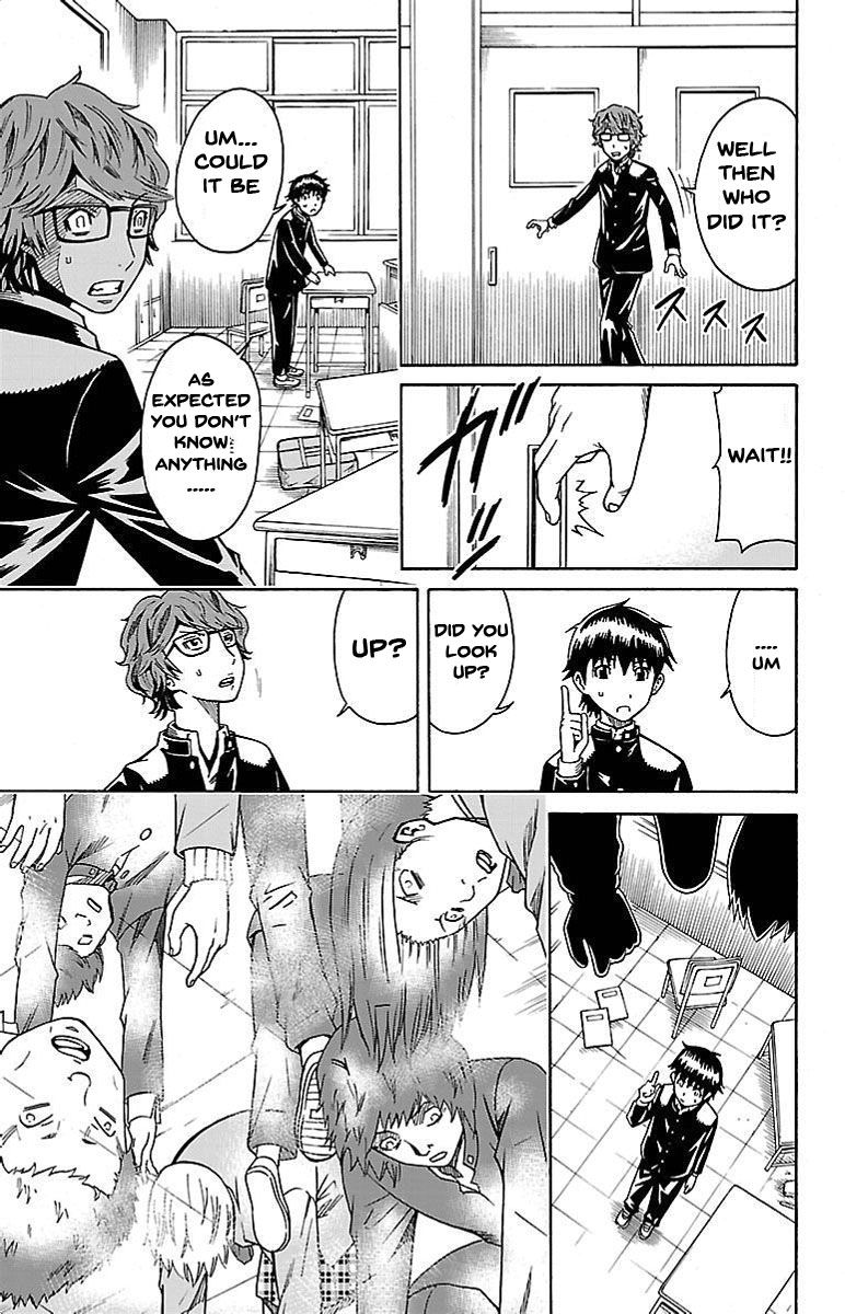 Shounen Y Chapter 3 page 34 - Chapter 3 : Switch