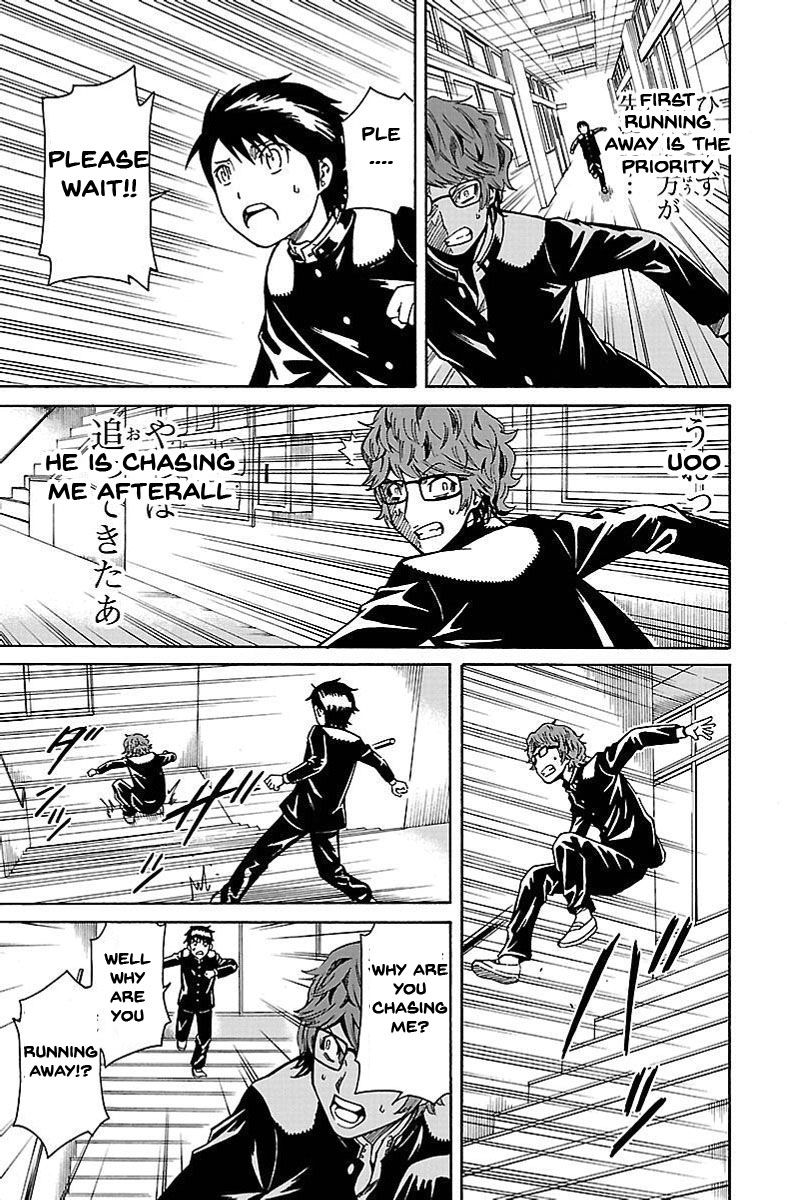 Shounen Y Chapter 3 page 36 - Chapter 3 : Switch