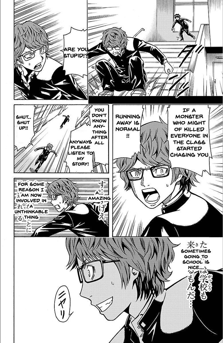 Shounen Y Chapter 3 page 37 - Chapter 3 : Switch