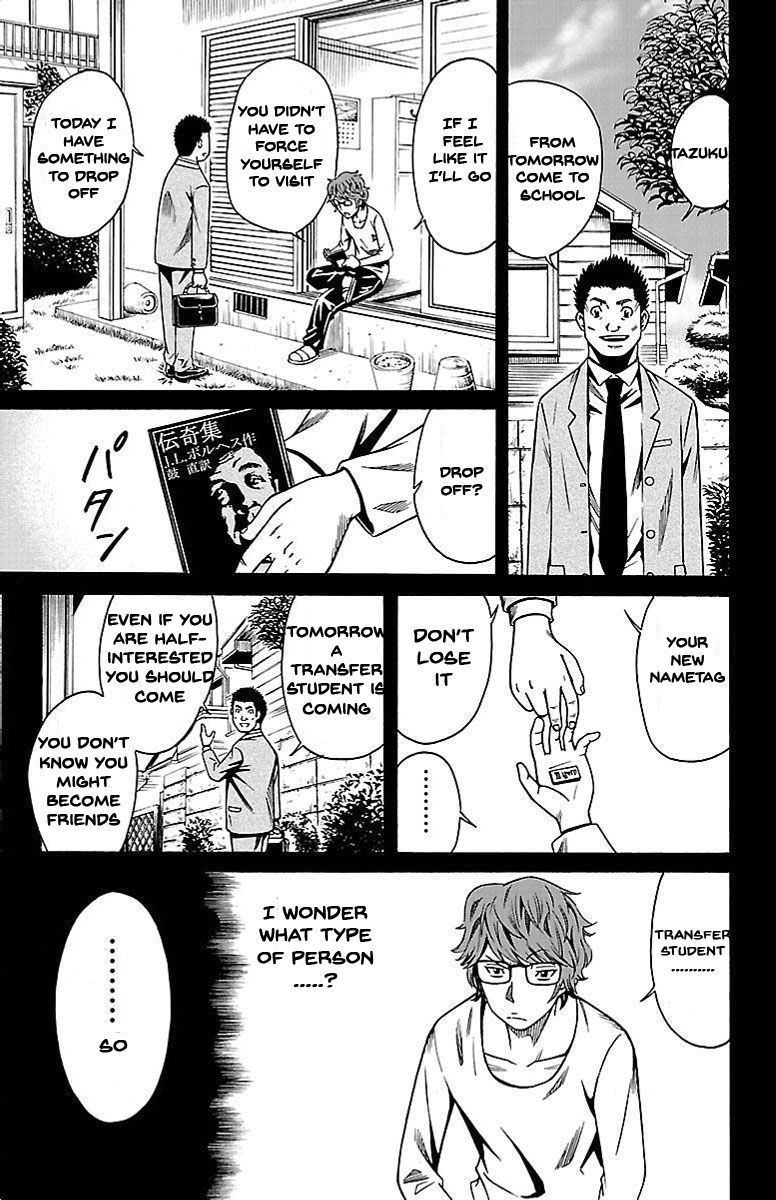 Shounen Y Chapter 3 page 38 - Chapter 3 : Switch