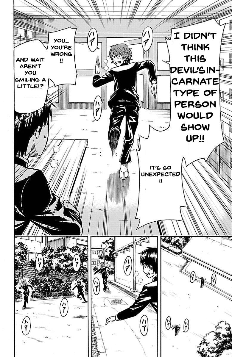 Shounen Y Chapter 3 page 39 - Chapter 3 : Switch