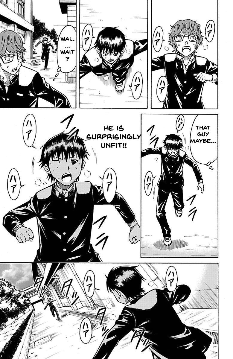 Shounen Y Chapter 3 page 40 - Chapter 3 : Switch