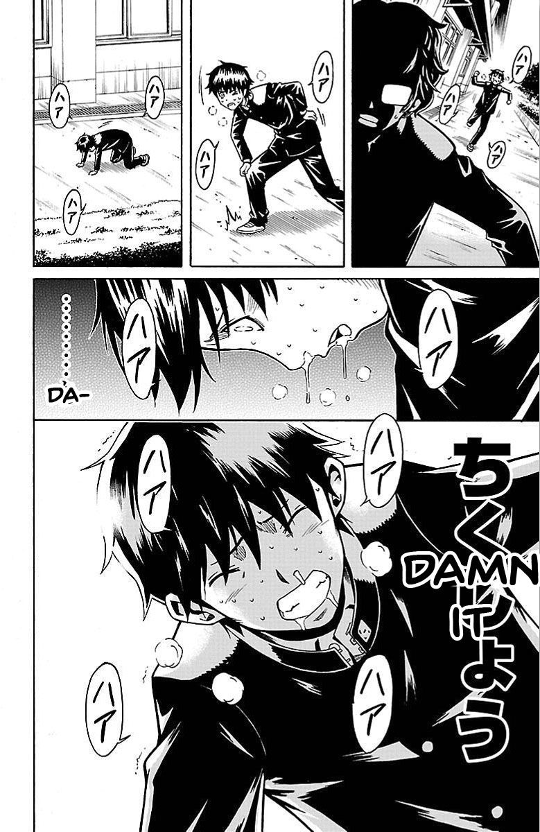 Shounen Y Chapter 3 page 41 - Chapter 3 : Switch