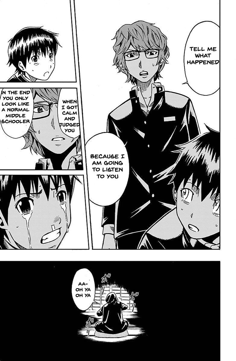 Shounen Y Chapter 3 page 44 - Chapter 3 : Switch