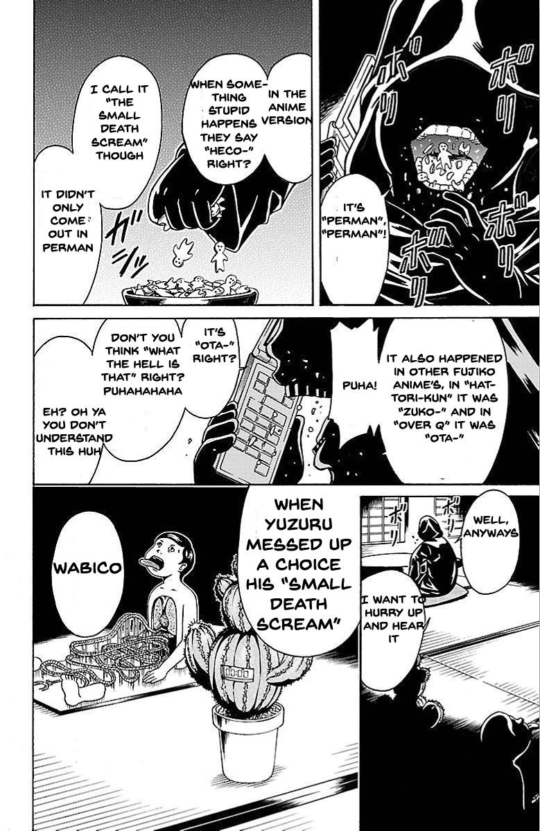 Shounen Y Chapter 3 page 45 - Chapter 3 : Switch