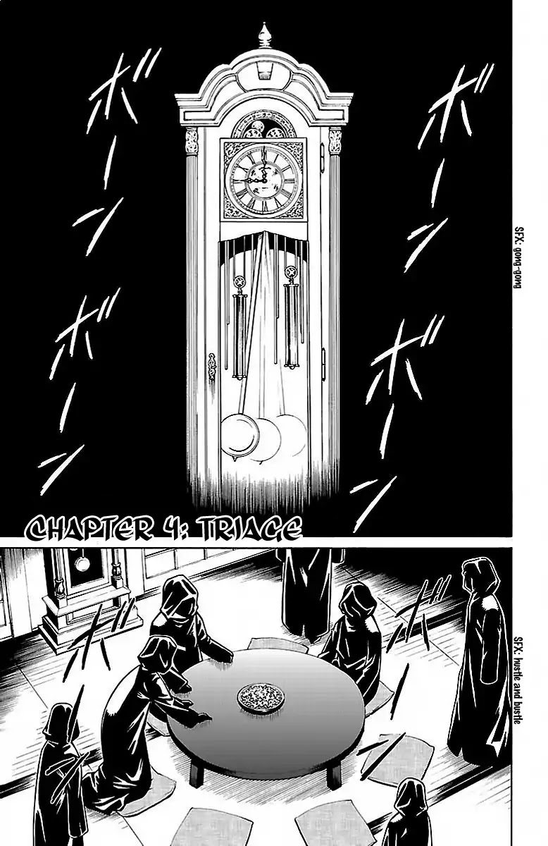 Shounen Y Chapter 4 page 1 - Chapter 4: Triage