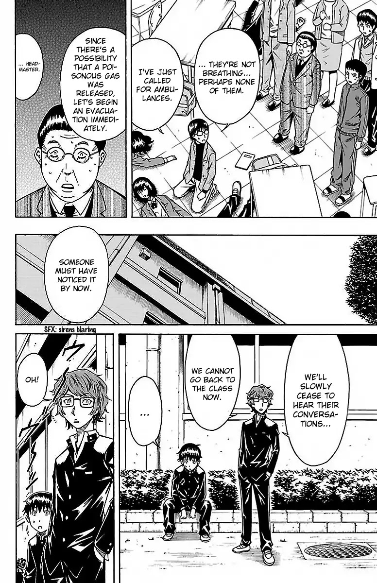 Shounen Y Chapter 4 page 10 - Chapter 4: Triage
