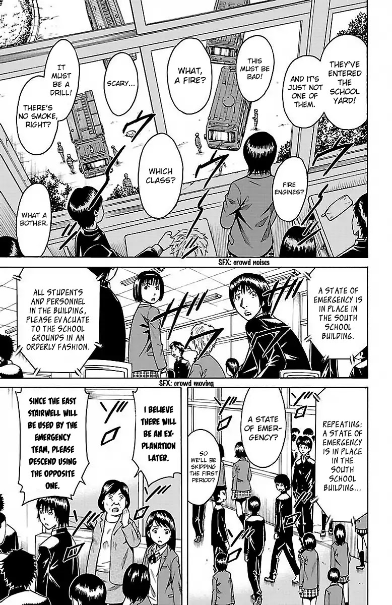 Shounen Y Chapter 4 page 11 - Chapter 4: Triage