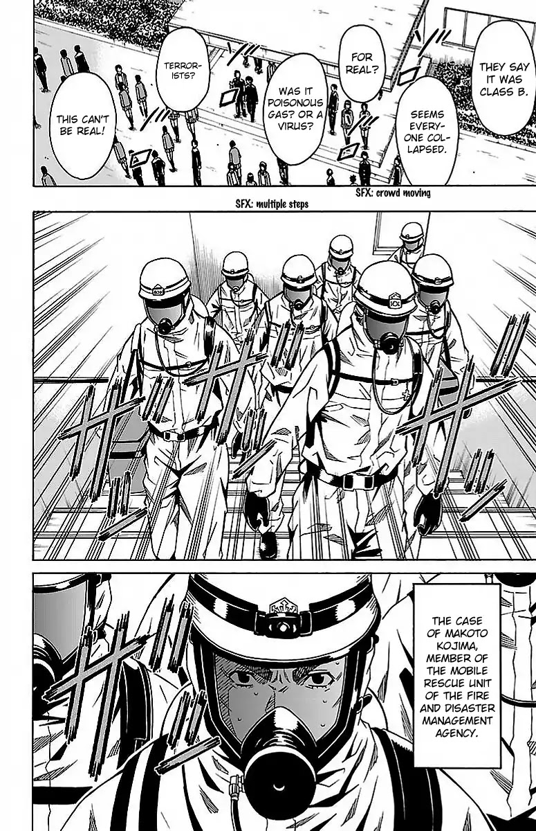 Shounen Y Chapter 4 page 12 - Chapter 4: Triage