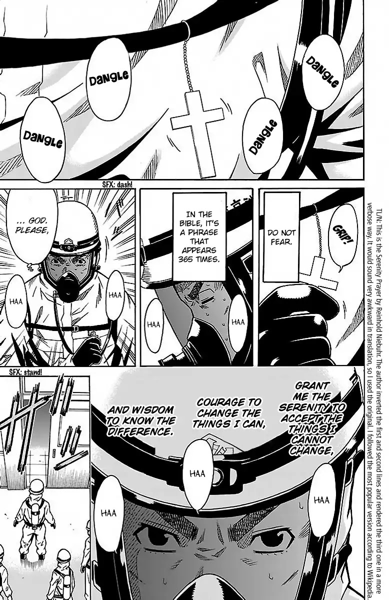 Shounen Y Chapter 4 page 13 - Chapter 4: Triage