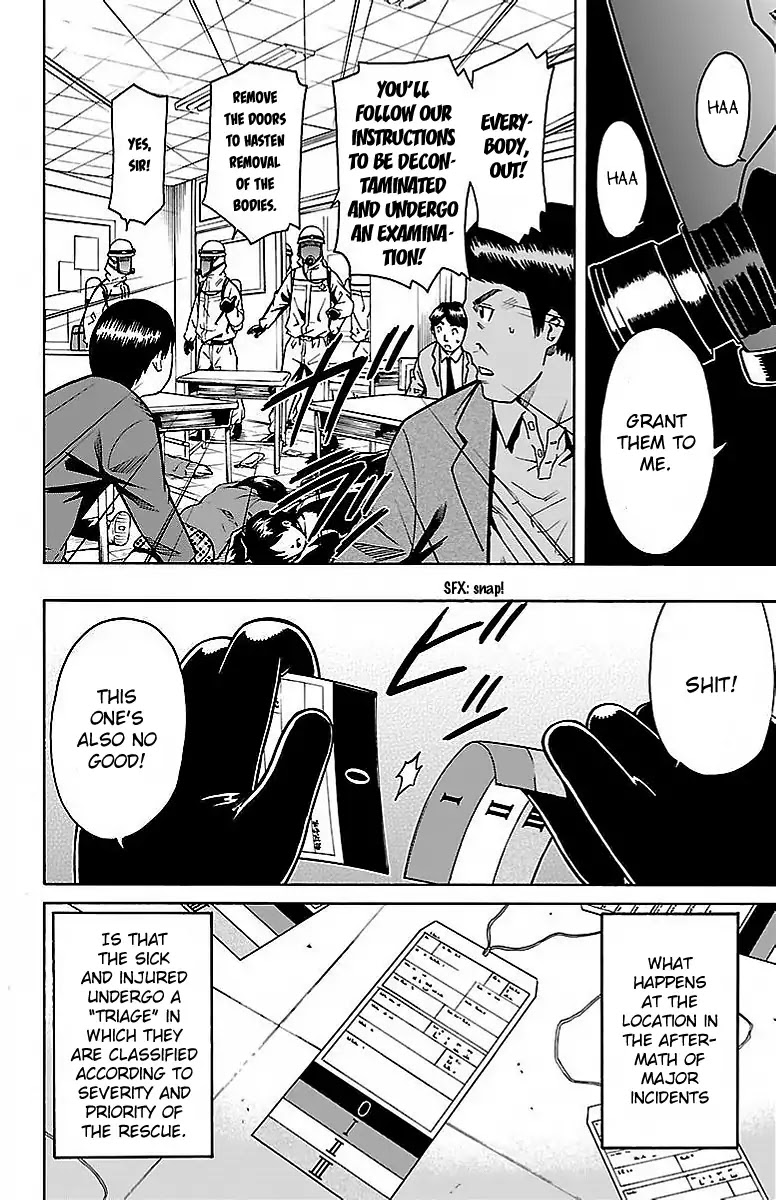 Shounen Y Chapter 4 page 14 - Chapter 4: Triage