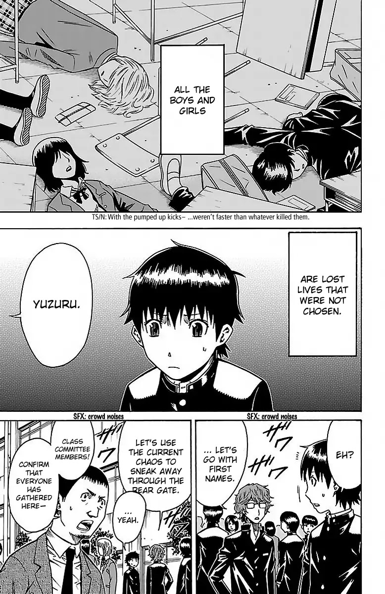Shounen Y Chapter 4 page 17 - Chapter 4: Triage