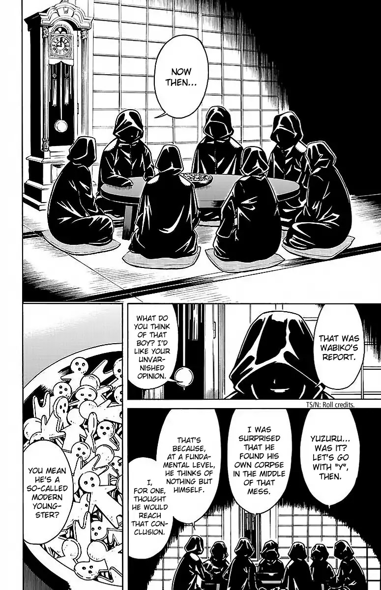 Shounen Y Chapter 4 page 2 - Chapter 4: Triage