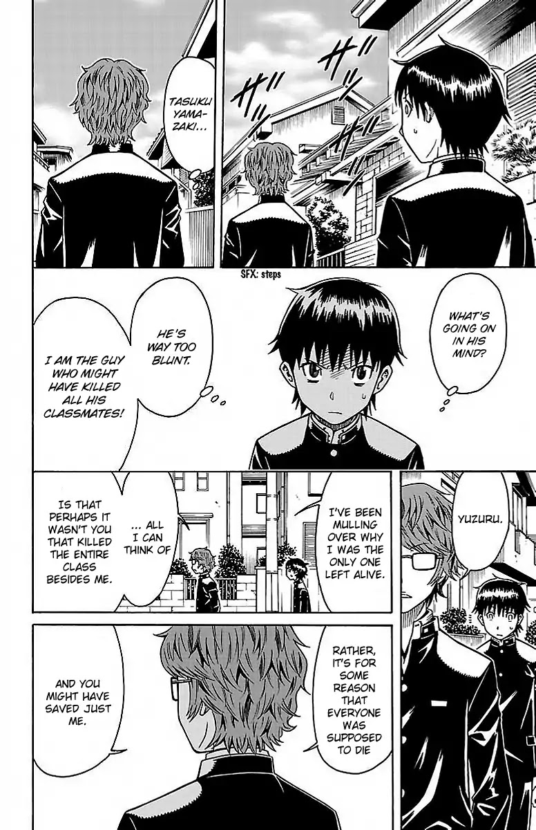 Shounen Y Chapter 4 page 21 - Chapter 4: Triage