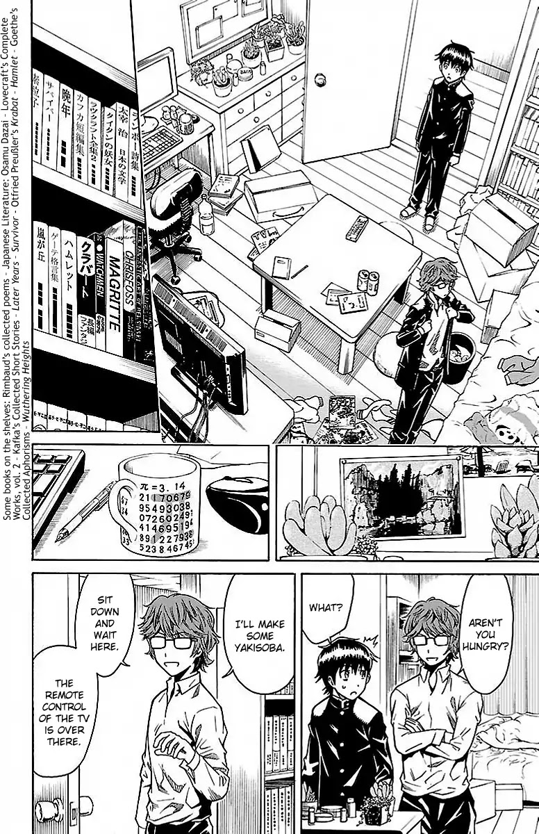 Shounen Y Chapter 4 page 23 - Chapter 4: Triage