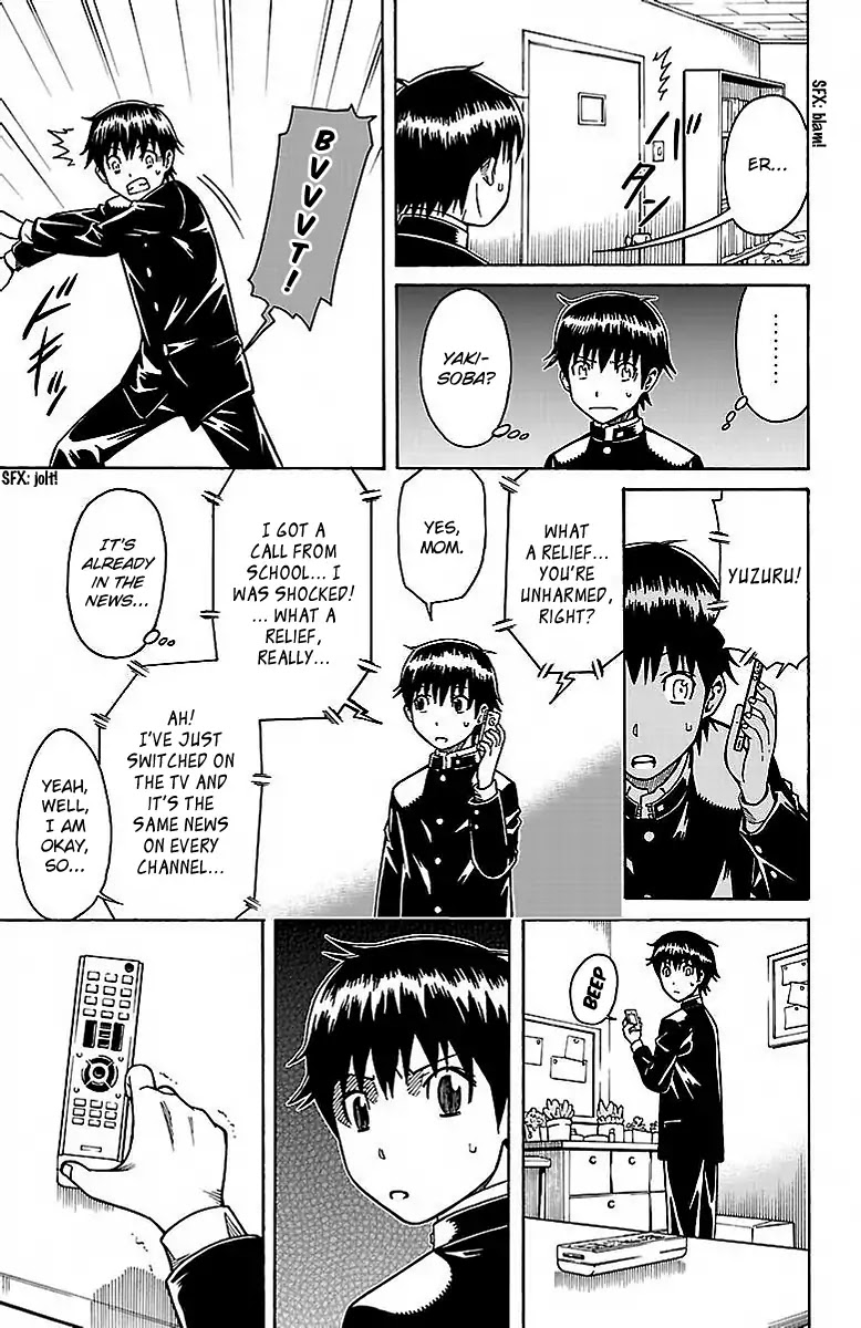 Shounen Y Chapter 4 page 24 - Chapter 4: Triage