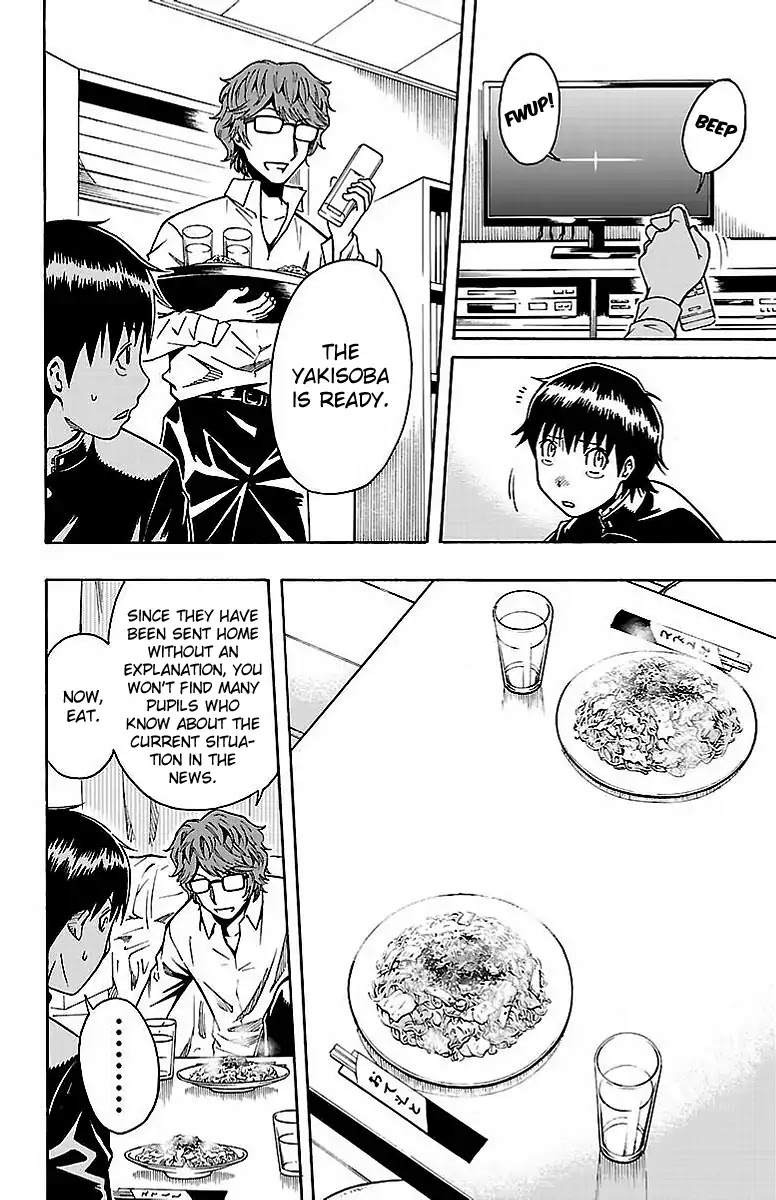 Shounen Y Chapter 4 page 27 - Chapter 4: Triage