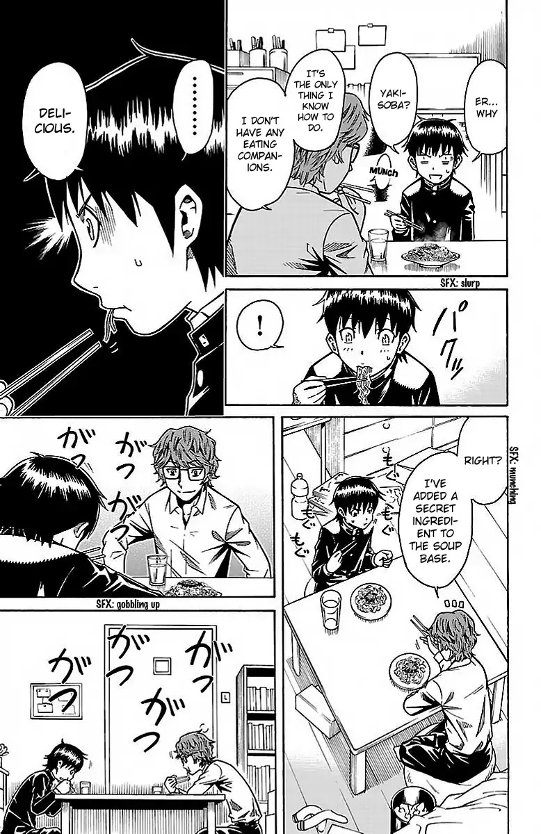 Shounen Y Chapter 4 page 28 - Chapter 4: Triage