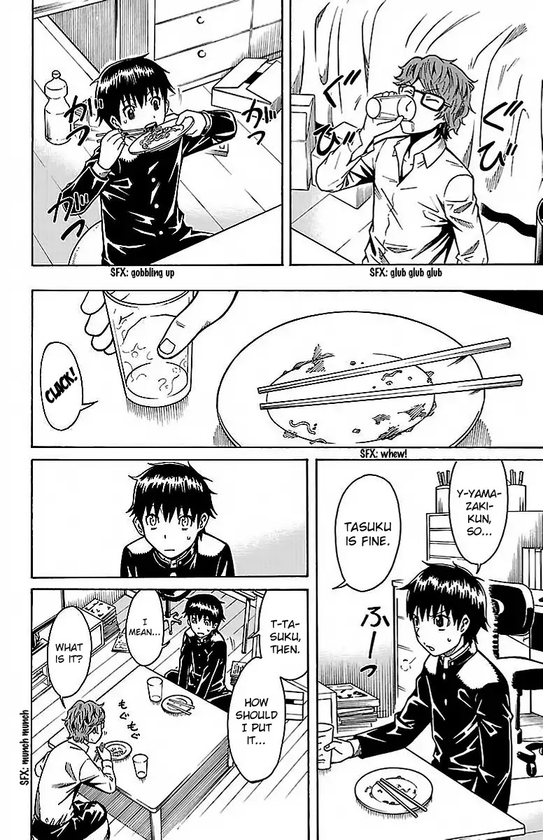 Shounen Y Chapter 4 page 29 - Chapter 4: Triage